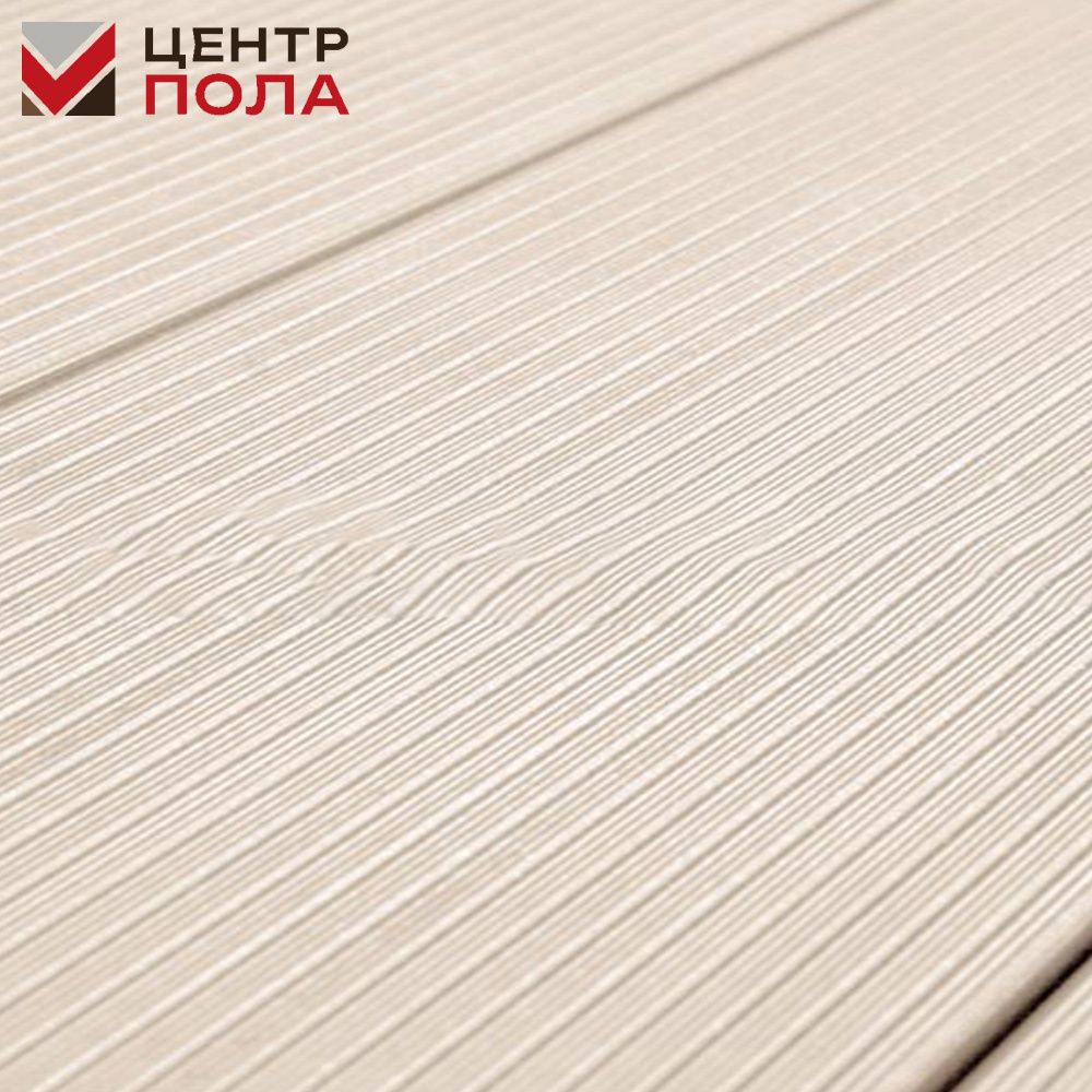 Террасная доска Savewood Salix Бежевый